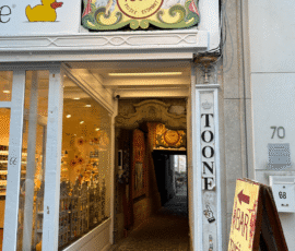 Façade du Théâtre Toone à Bruxelles